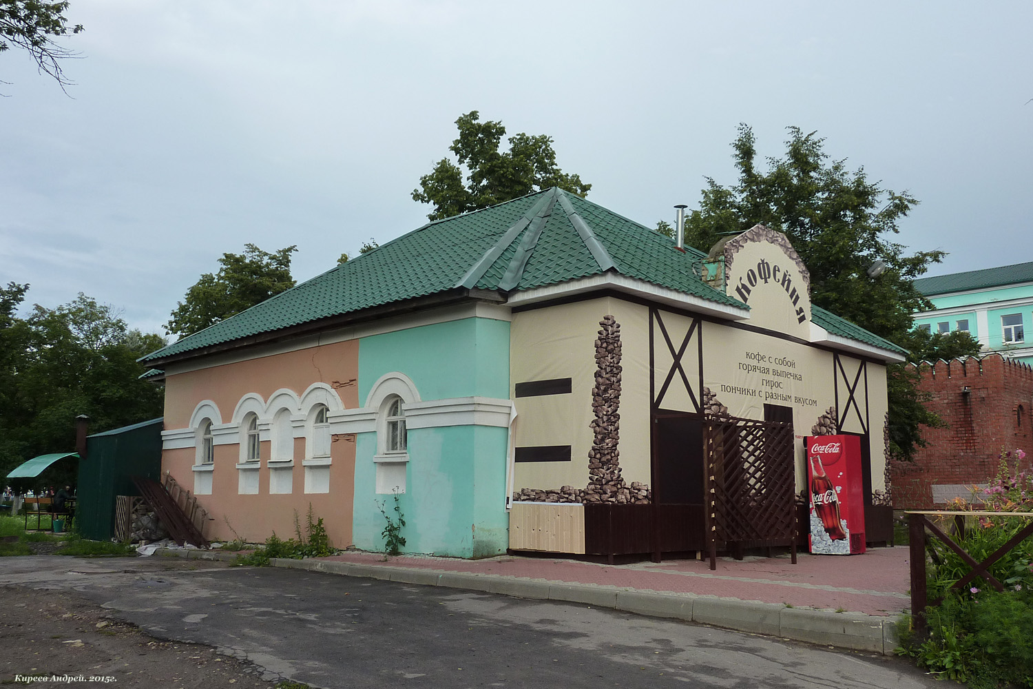 Орёл, Улица Гагарина, 1А
