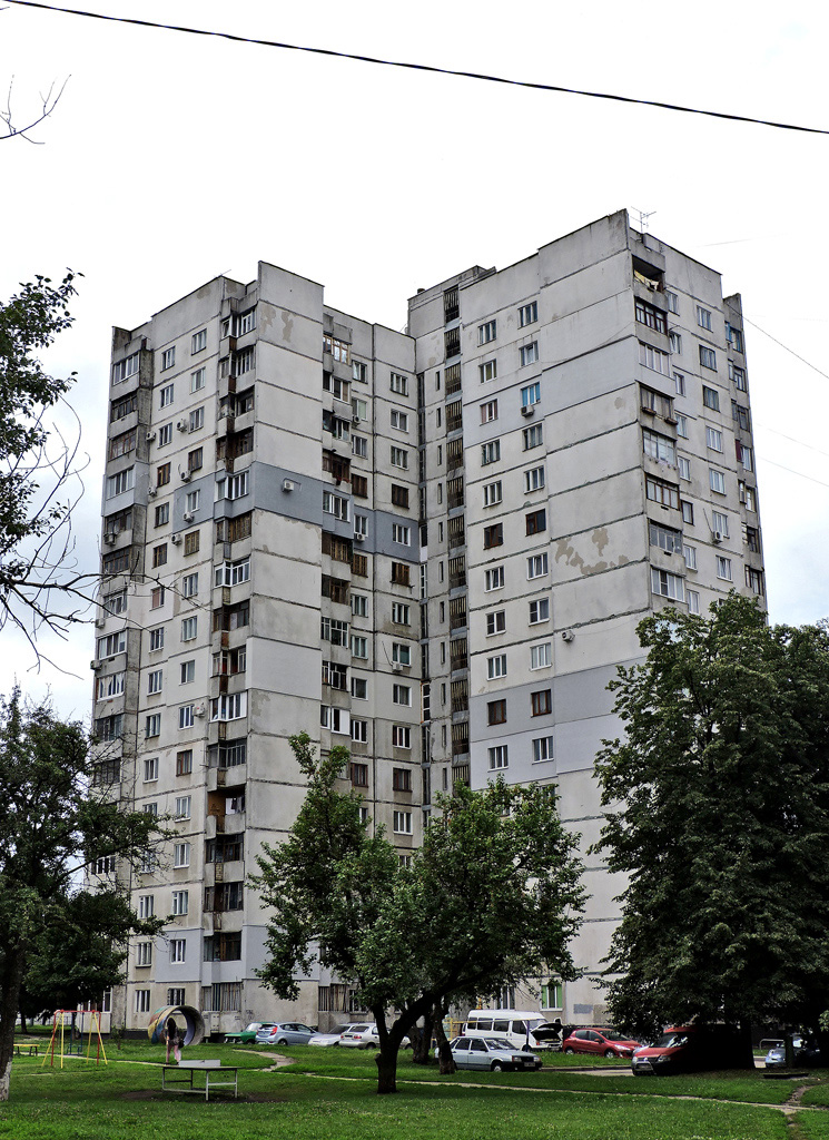 Харьков, Улица Гвардейцев-Широнинцев, 55
