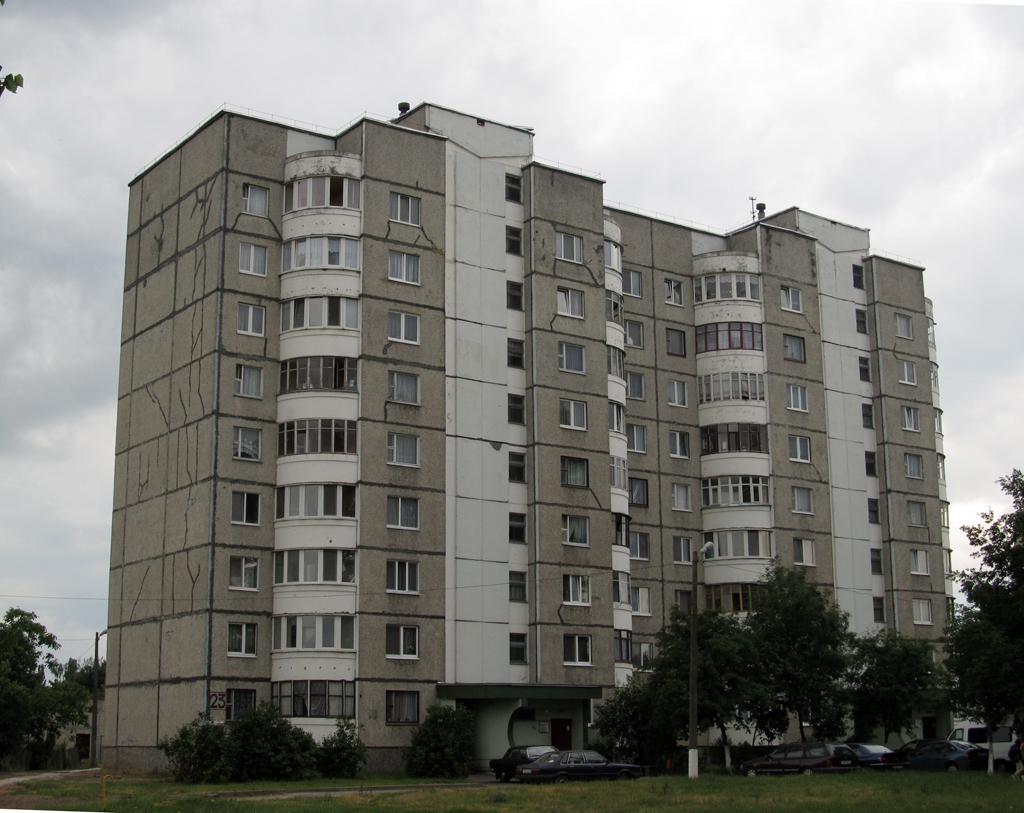 Пинск, Красноармейская улица, 23