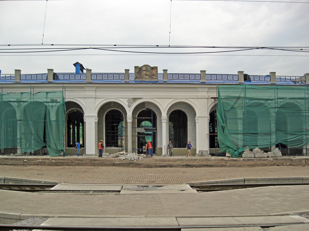 Славянск, Привокзальная улица, 1