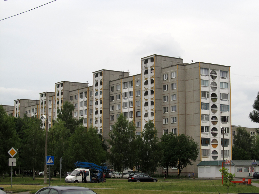 Пинск, Улица Костюшко, 18