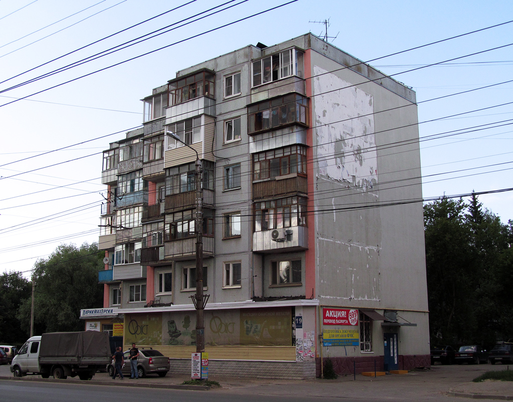 Калуга, Улица Карла Либкнехта, 19