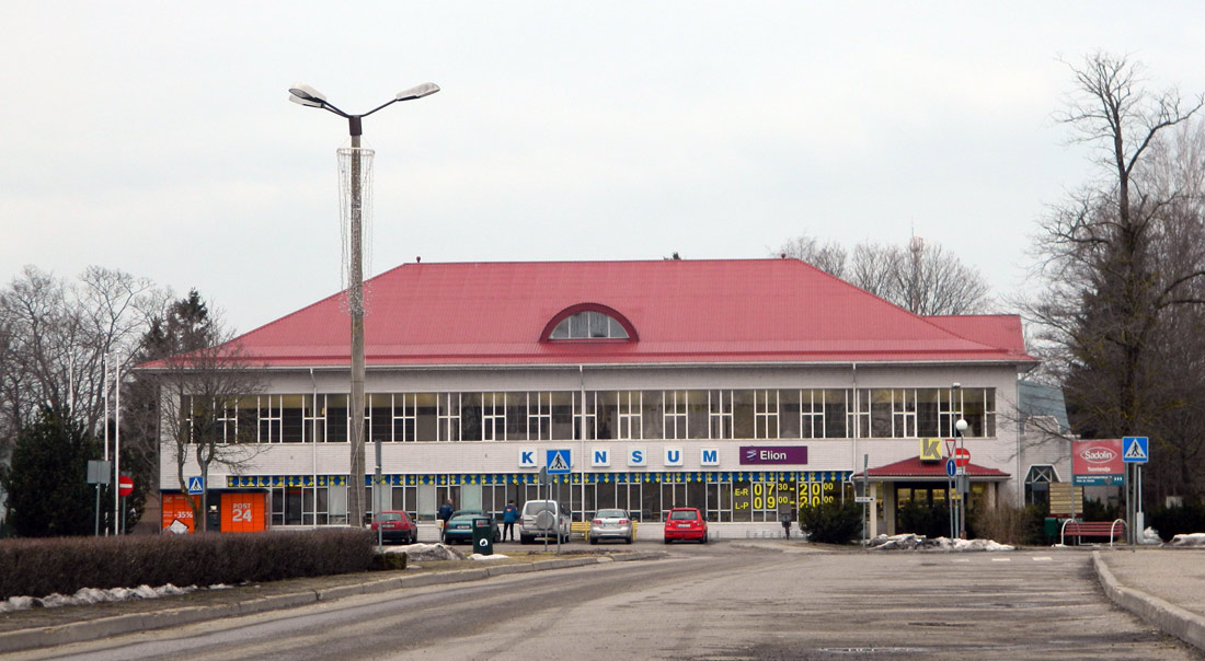 Кярдла, Keskväljak, 1