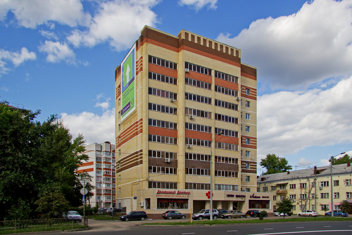 Казань, Улица Аделя Кутуя, 35