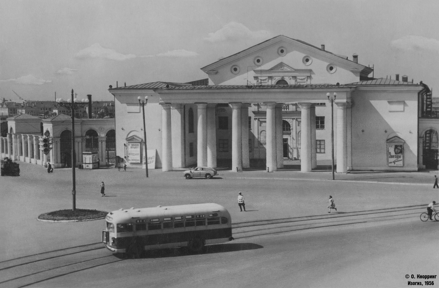 Тверь, Площадь Гагарина, 1