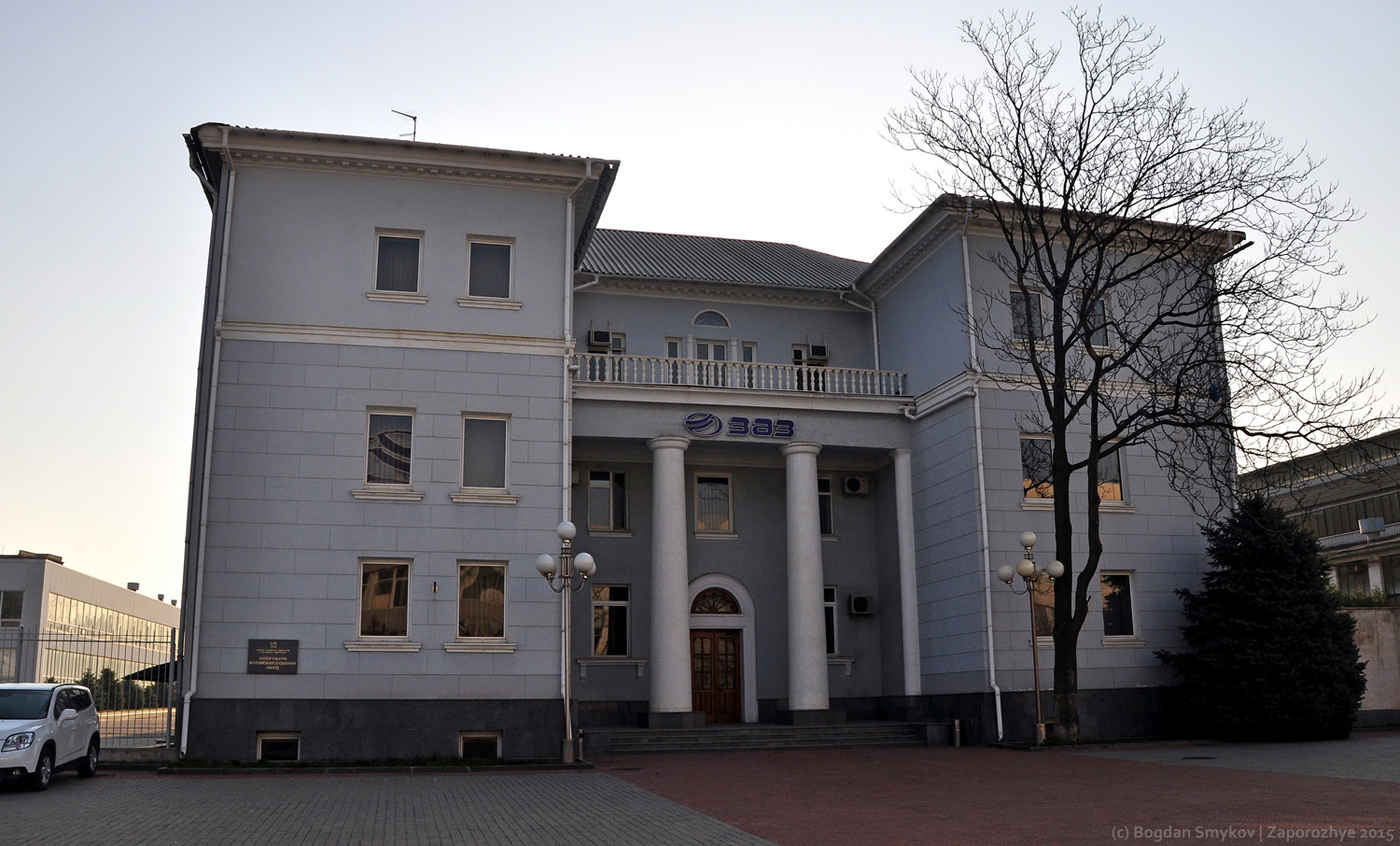 Запорожье, Соборный проспект, 8