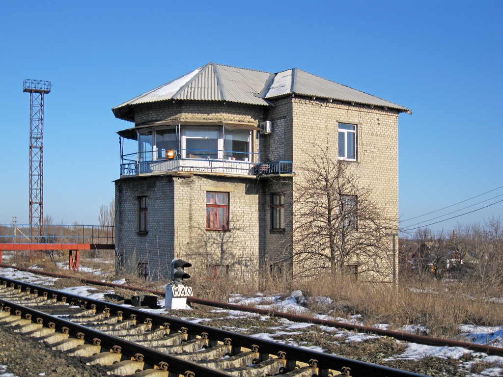 Popasna, Улица Григория Сковороды, ?