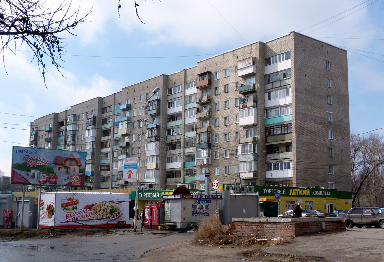 Омск, Улица 50 лет Октября, 98