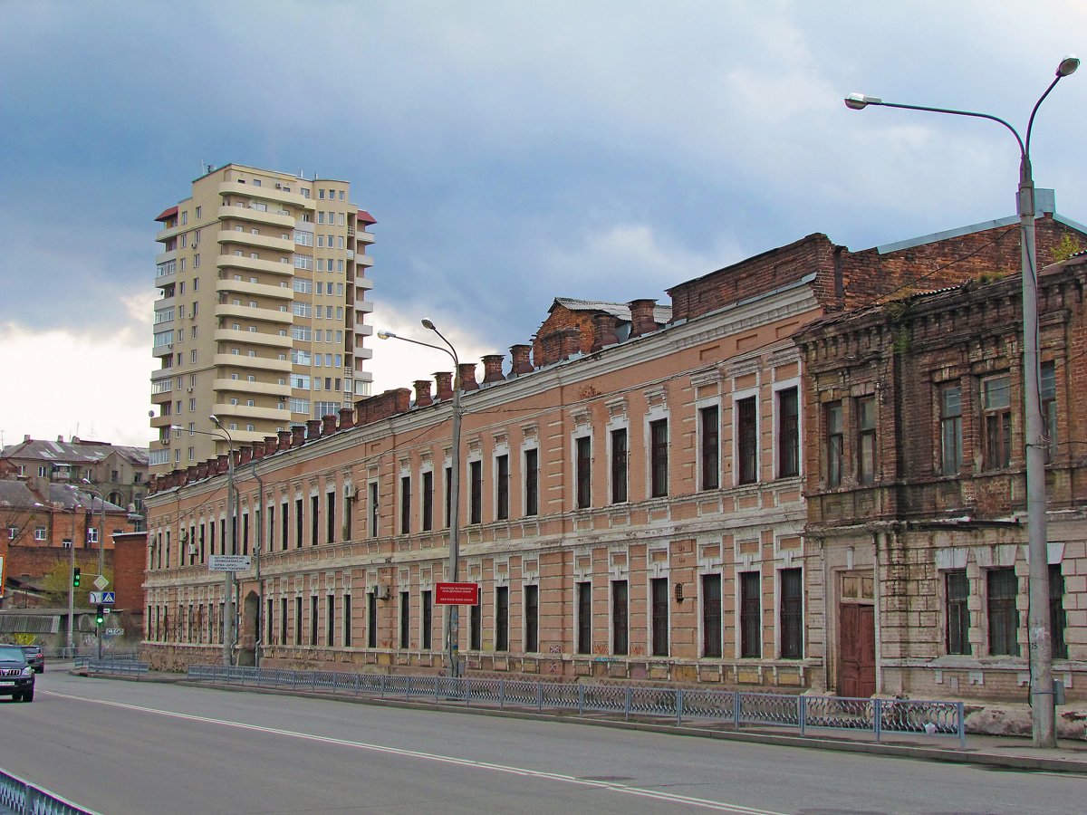 Харьков, Гражданская улица, 25 / Харьковская набережная, 4