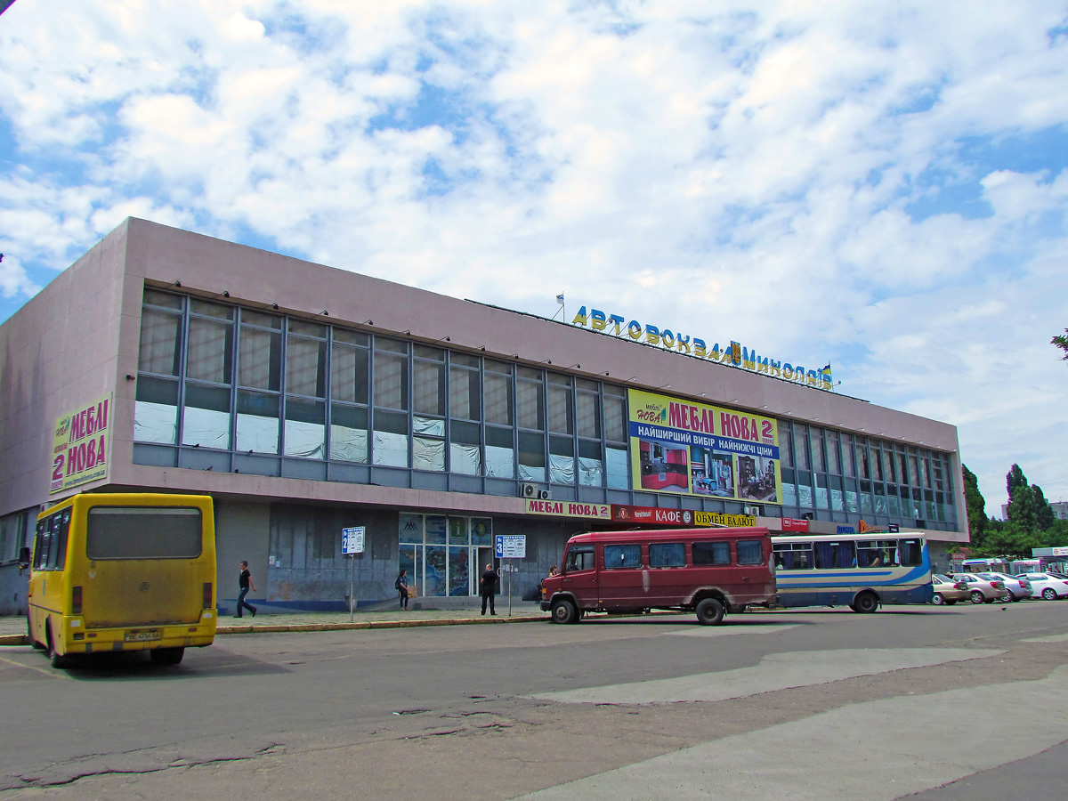 Николаев, Богоявленский проспект, 21