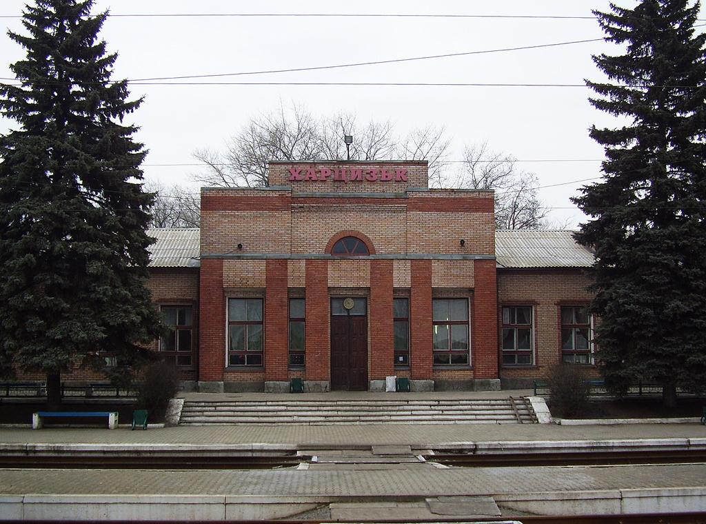 Харцызск, Улица Огарёва, 6
