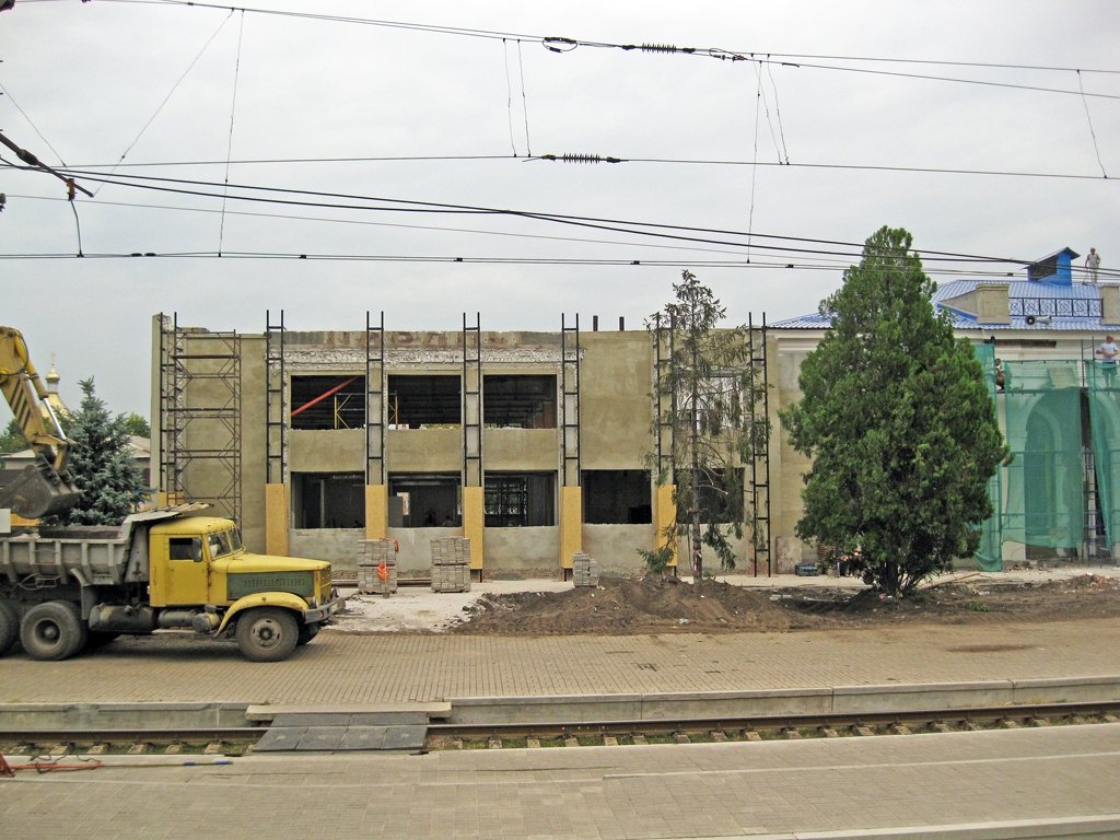 Славянск, Привокзальная улица, 1