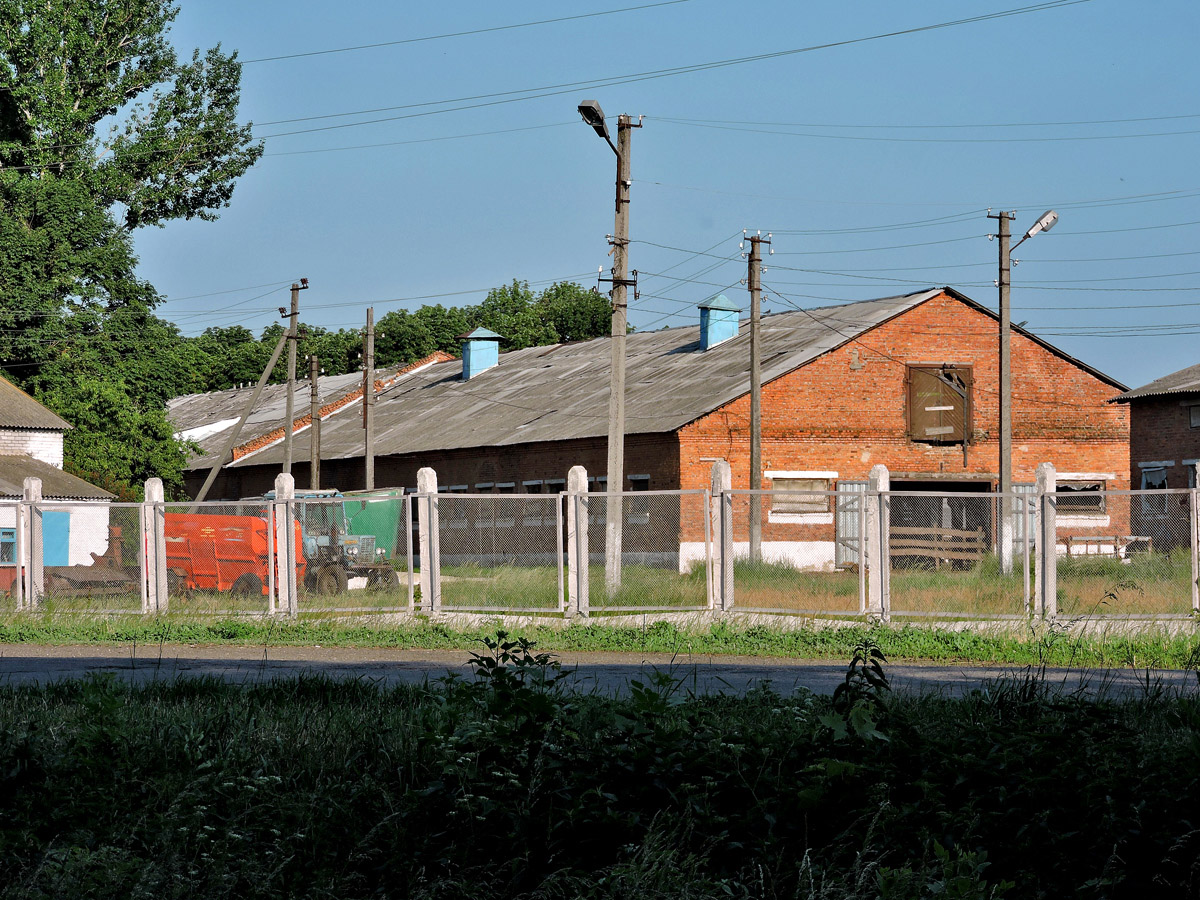 Харьковский район, прочие н.п., Пос. Кутузовка, ?