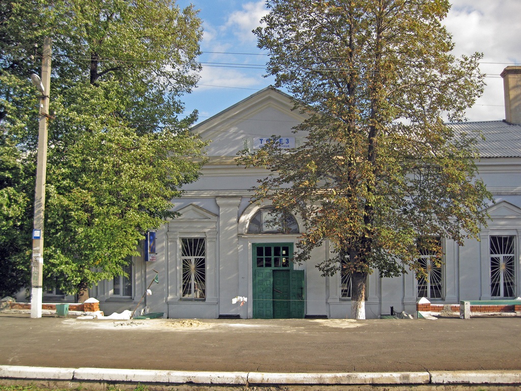 Thorez, Вокзальная улица, 33А