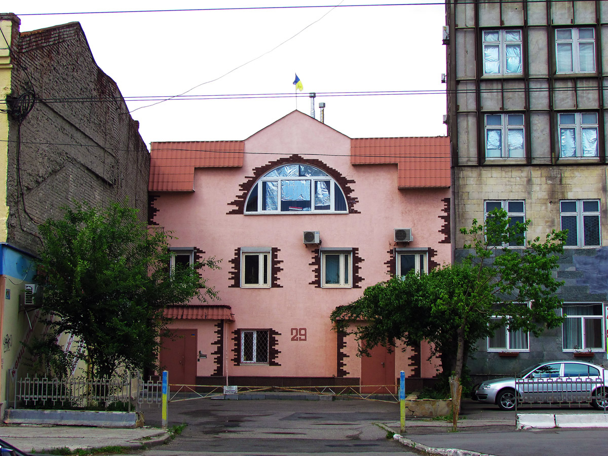 Харьков, Улица Богдана Хмельницкого, 29
