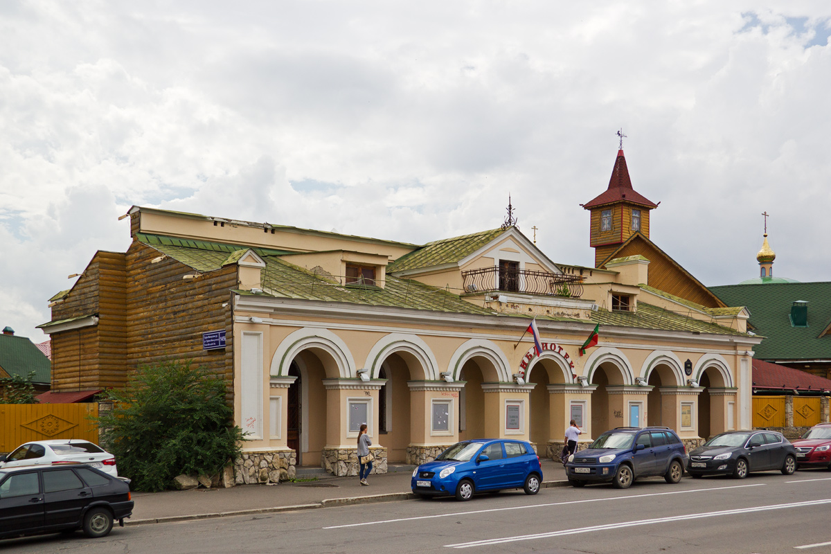 Kazan, Петербургская улица, 58
