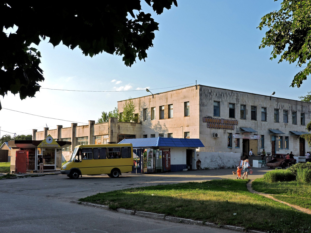 Харьковский район, прочие н.п., пос. Кутузовка, Школьная улица, 8
