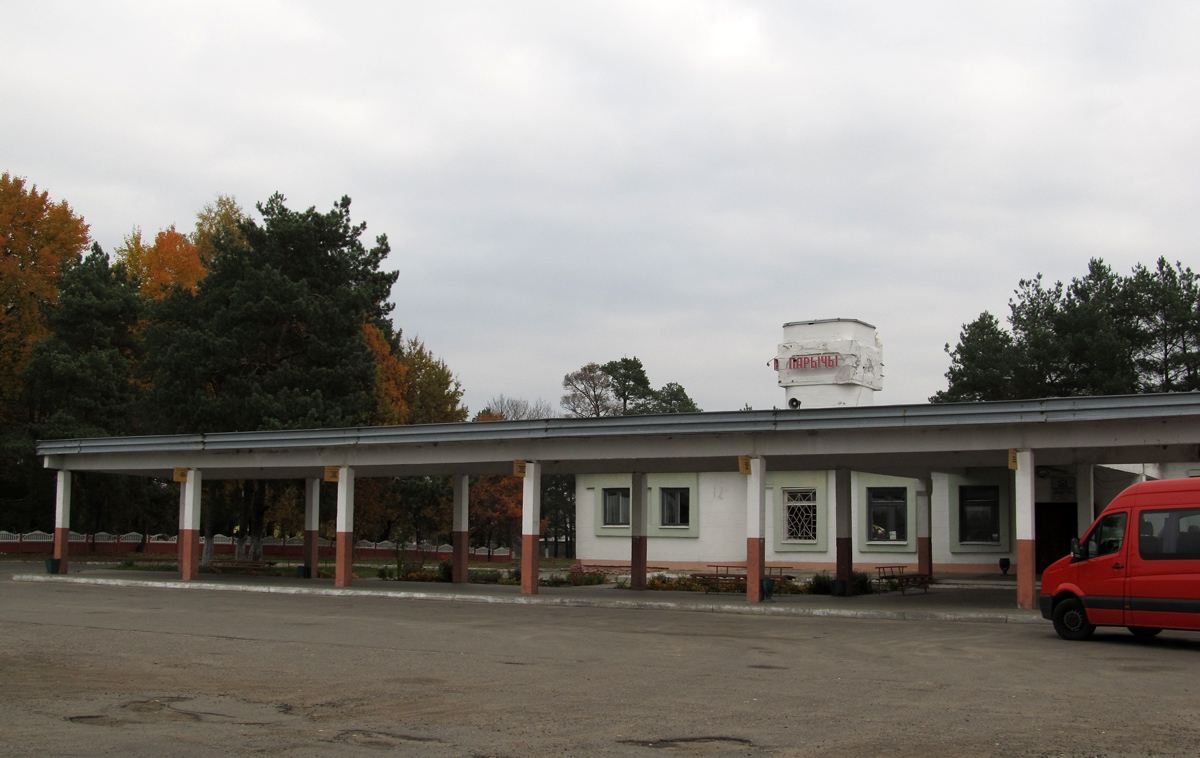 Паричи, Бобруйская улица, 1
