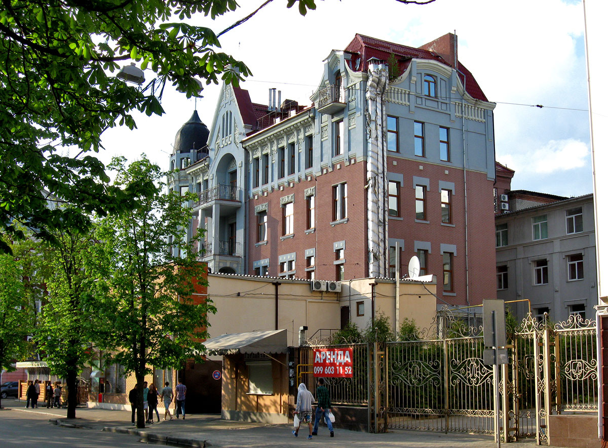 Харьков, Чернышевская улица, 66 / Улица Ярослава Мудрого, 21