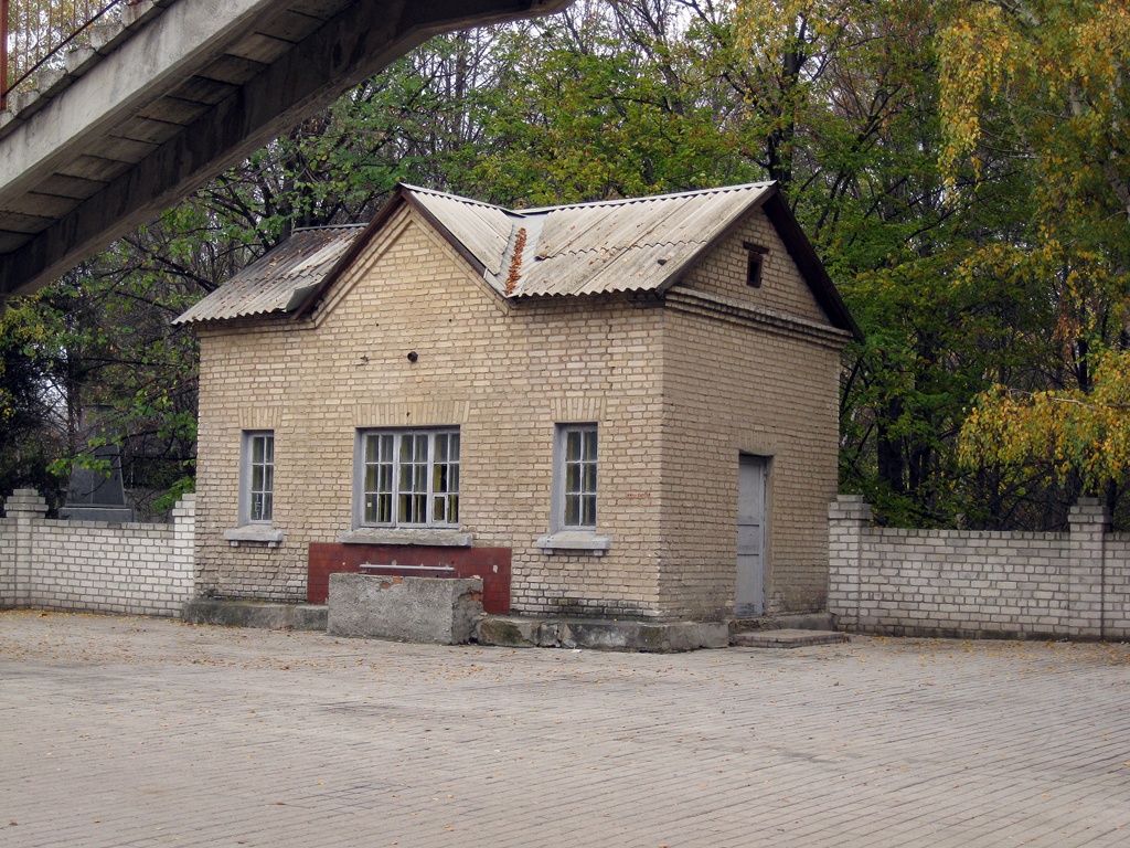 Артёмовск, Улица Космонавтов, 4