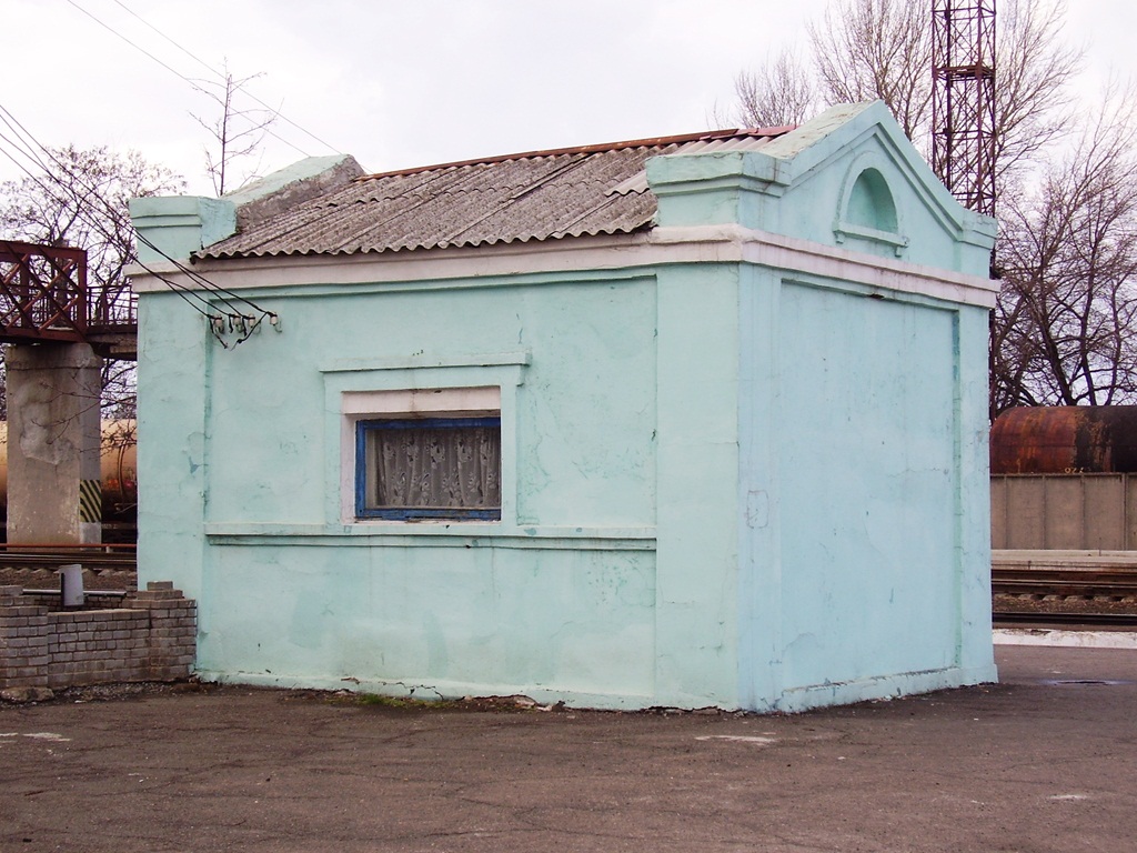 Попасная, Привокзальная улица, 1