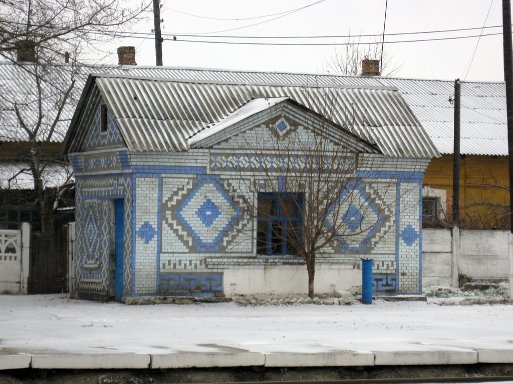 Сватово, Привокзальная площадь, 1