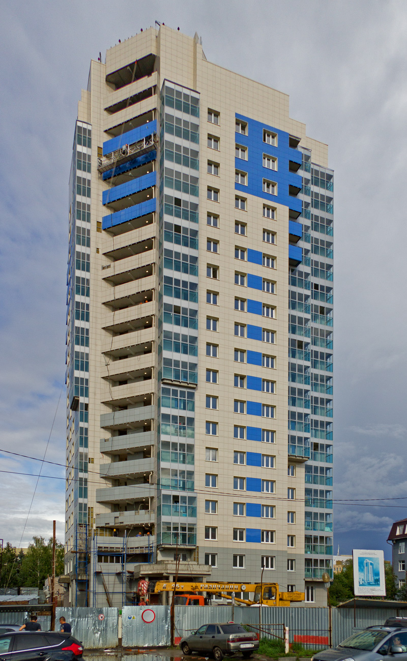 Казань, Улица Яруллина, 6