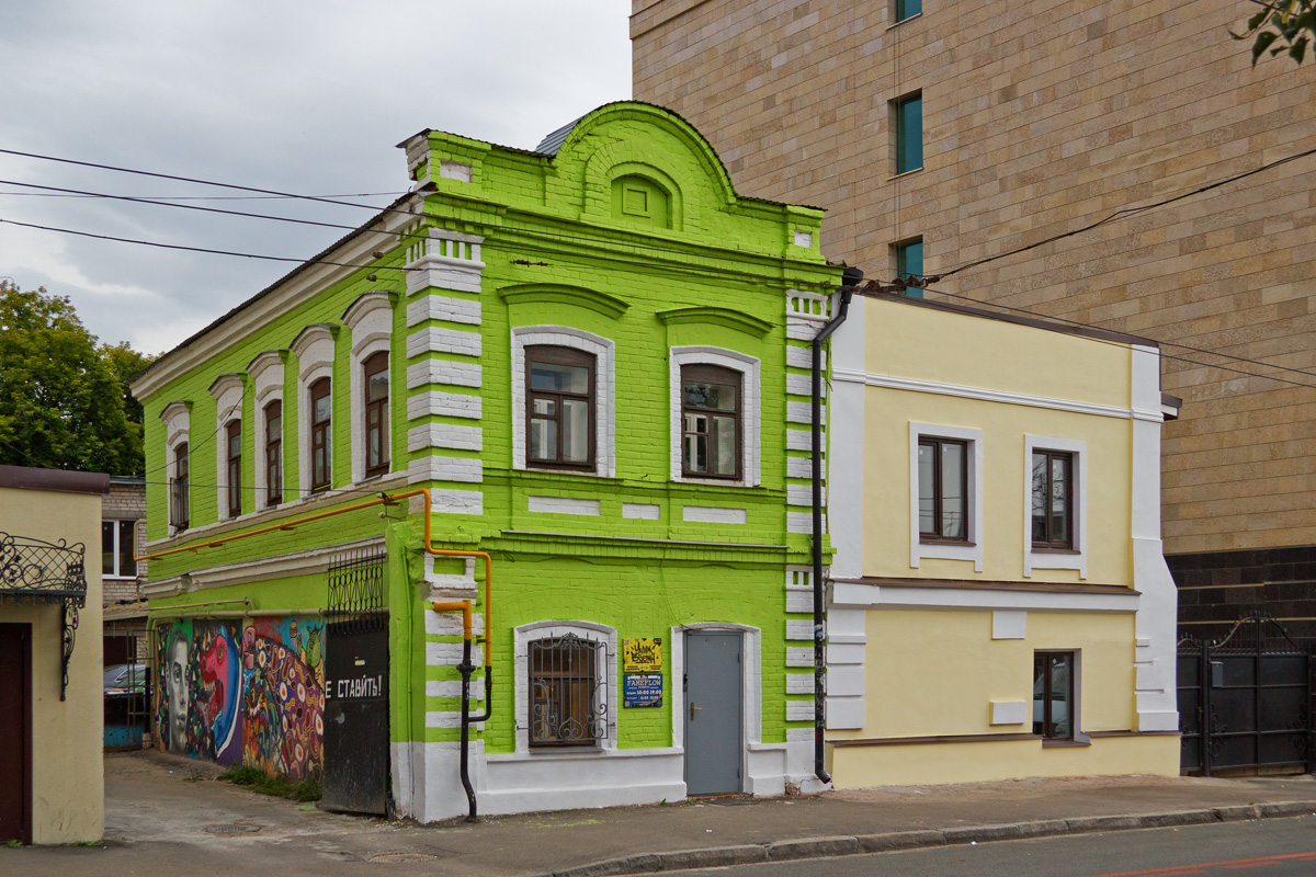 Казань, Улица Чернышевского, 35 корп. 1; Улица Чернышевского, 37