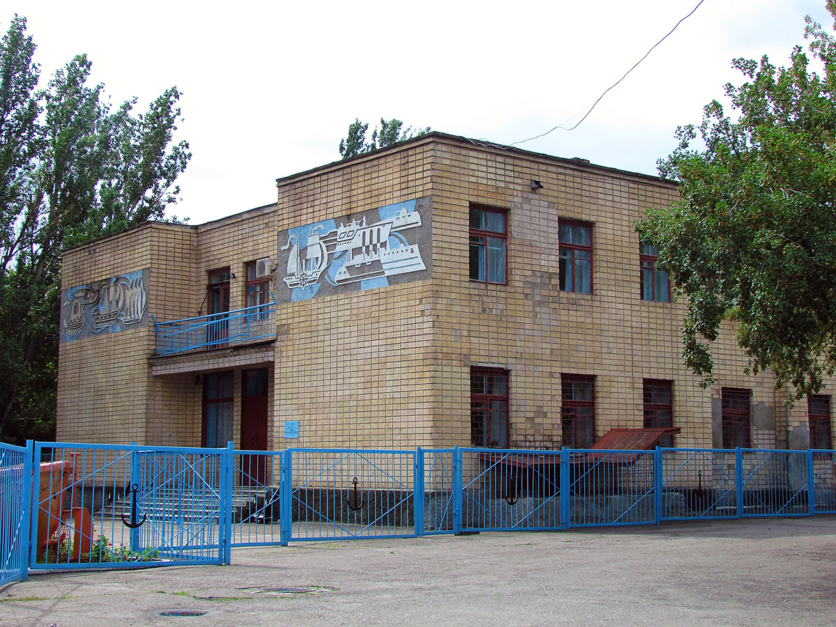 Николаев, Ингульский спуск, 1