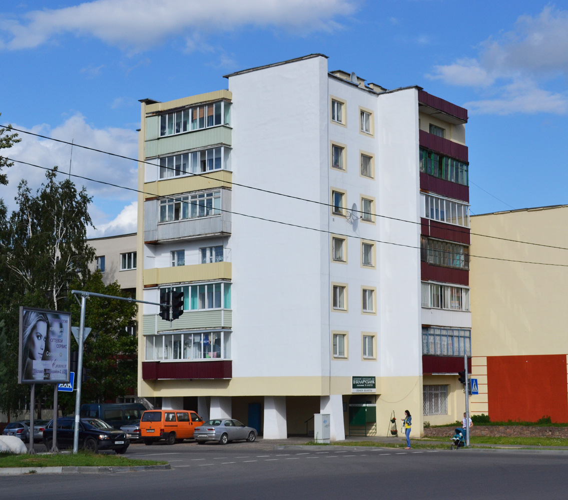 Заславль, Советская улица, 104в