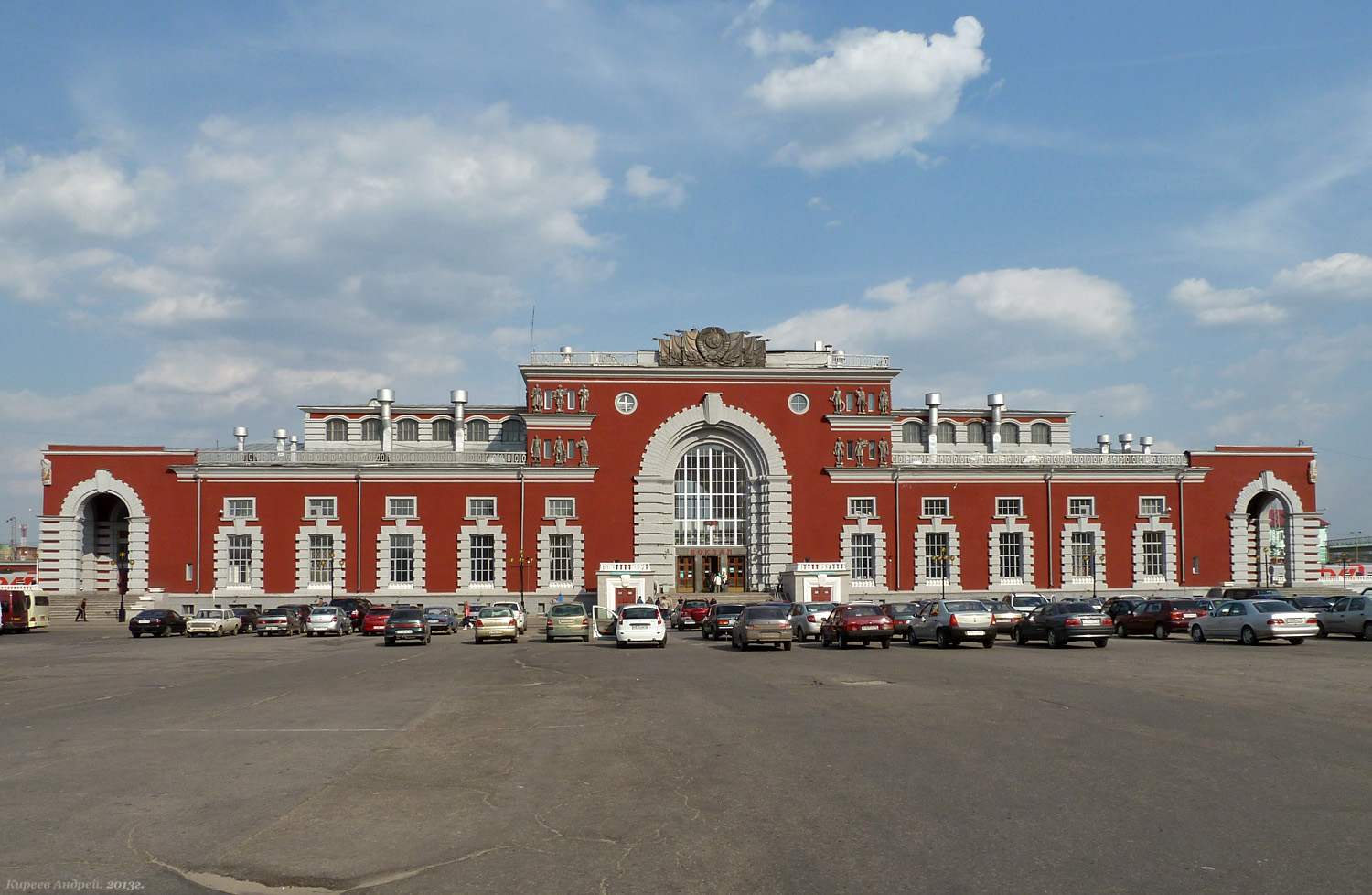 Kursk, Привокзальная площадь, 1