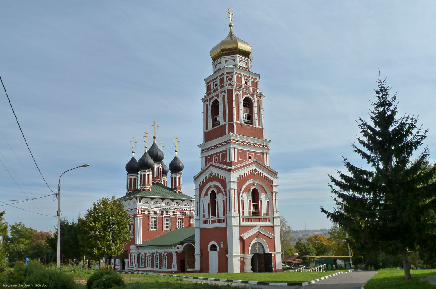 Болхов, Улица Красная Гора, 1А