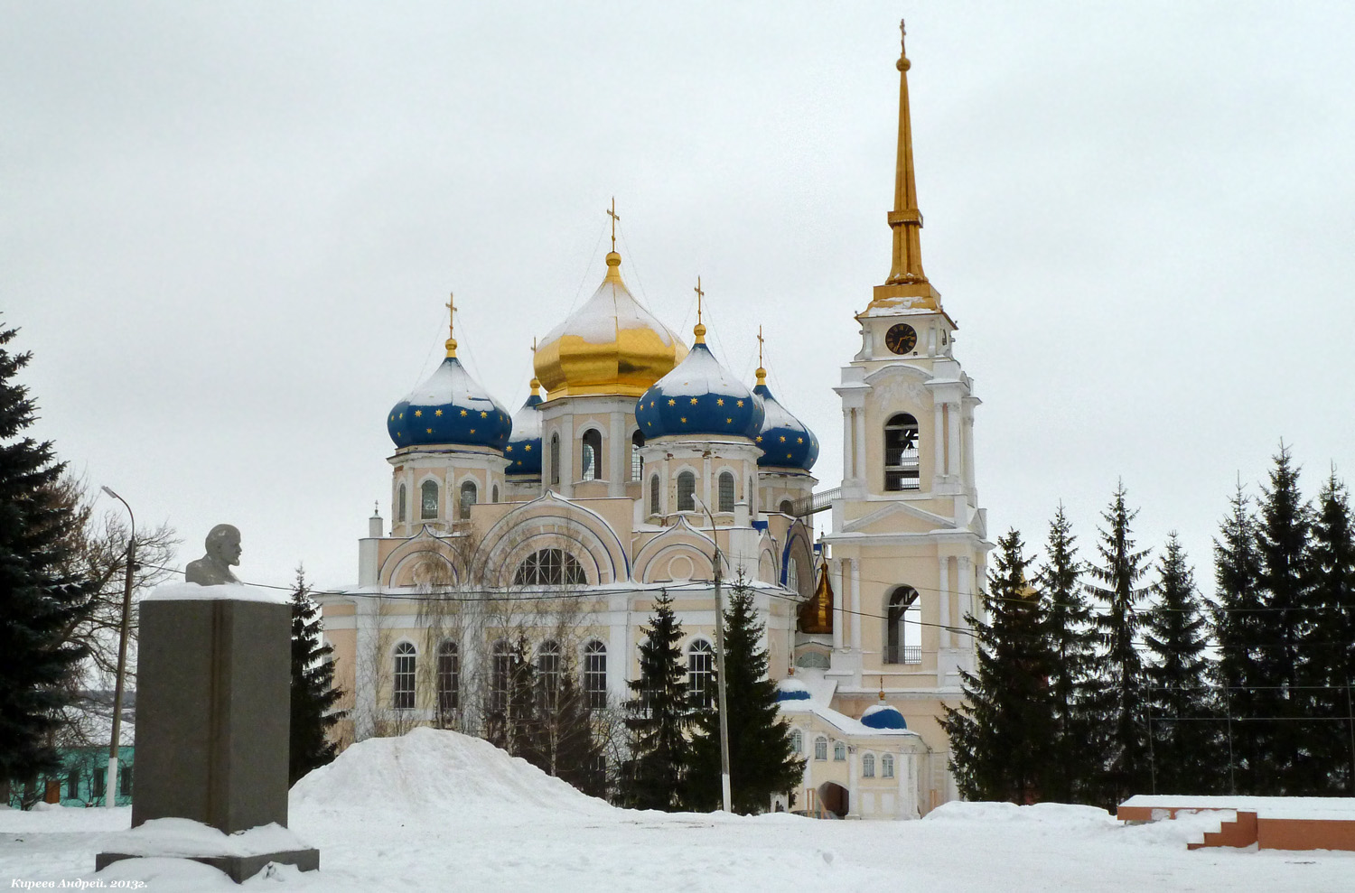 Болхов, Улица Красная Гора, 1