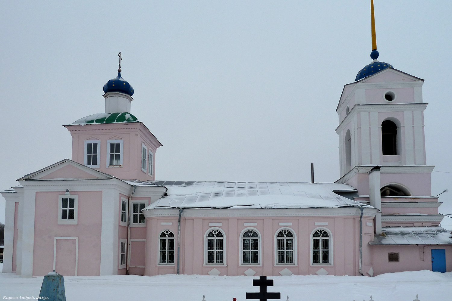 Болхов, Улица Тургенева, 20