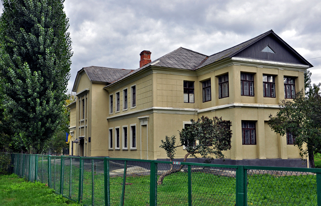 Харьков, Плехановская улица, 94