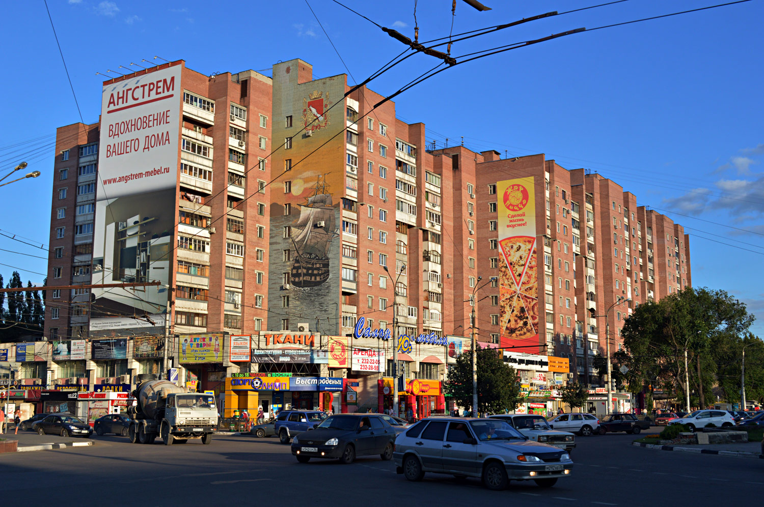 Voronezh, Московский проспект, 82