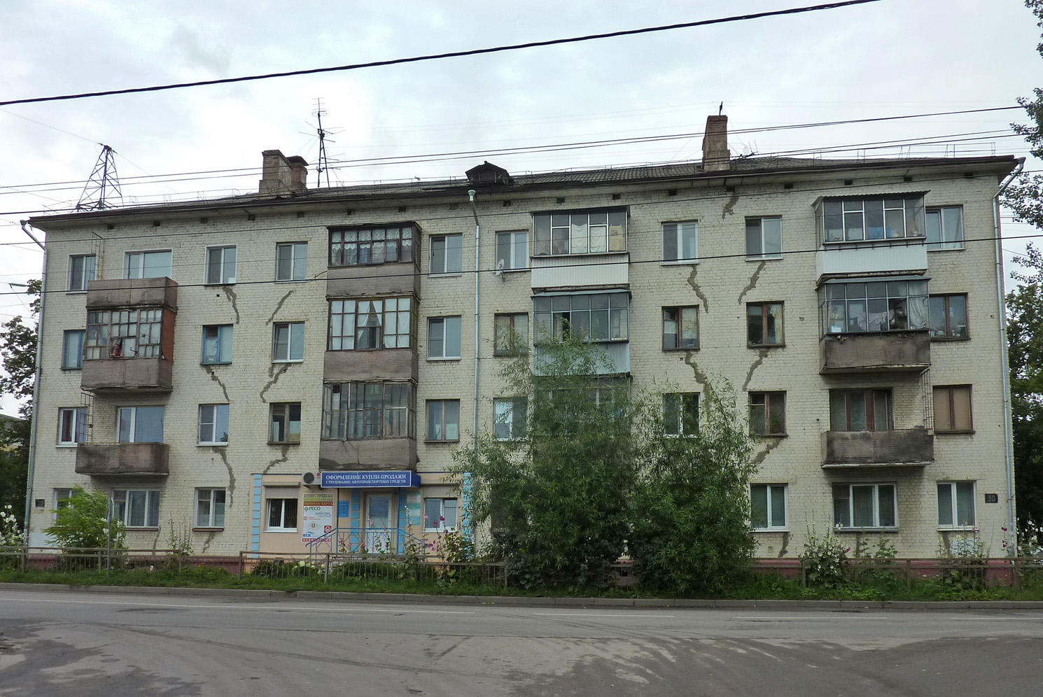 Орёл, Автовокзальная улица, 30