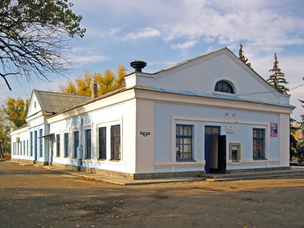 Станица Луганская, Деповская улица, 36