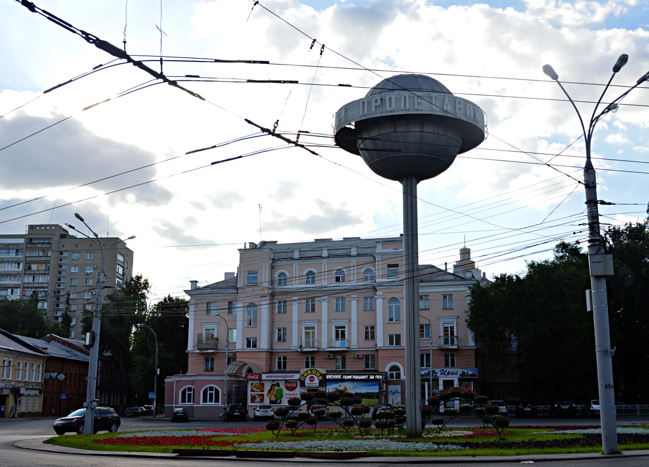 Woronesch, Плехановская улица, 1