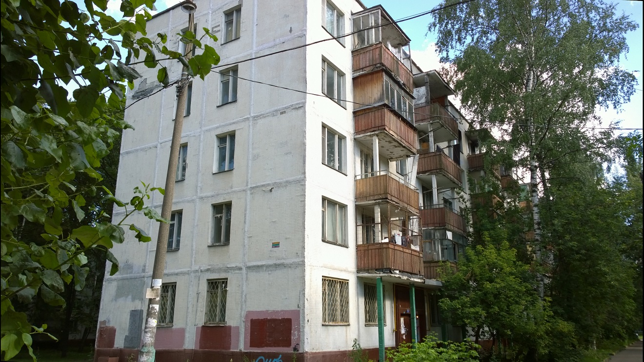 Москва, Улица Константина Федина, 15