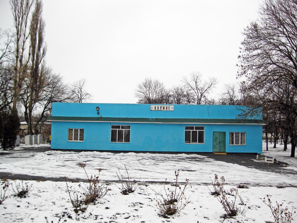 Донецк, Ларино, Вокзальная улица, 8