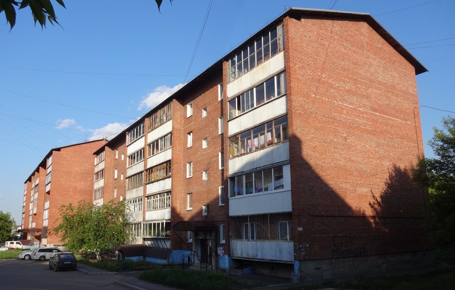 Иркутск, Улица Джамбула, 7