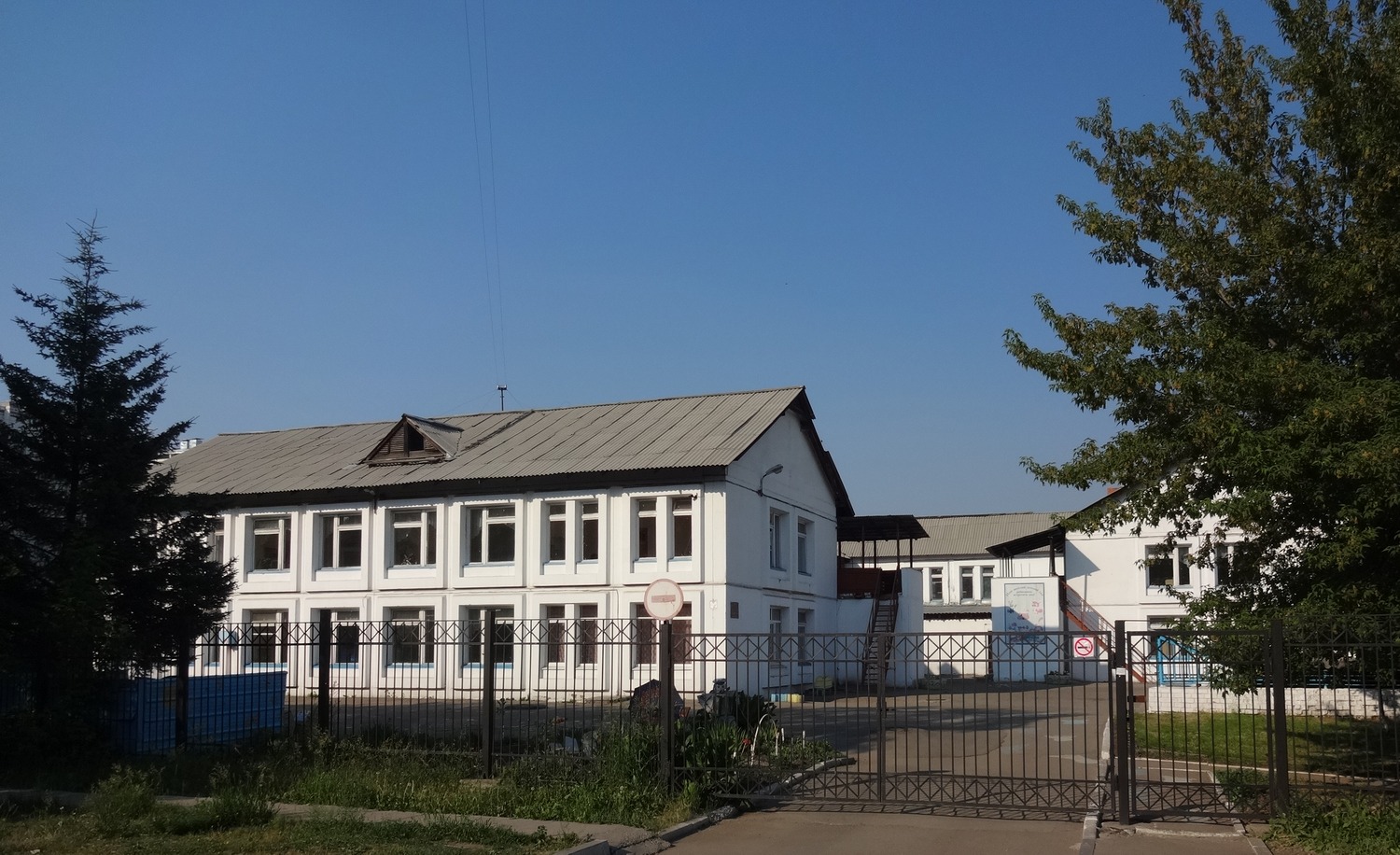 Иркутск, Улица Лермонтова, 333Б