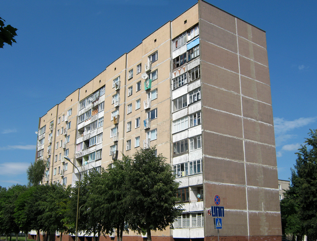 Лида, Улица Космонавтов, 18 корп. 1