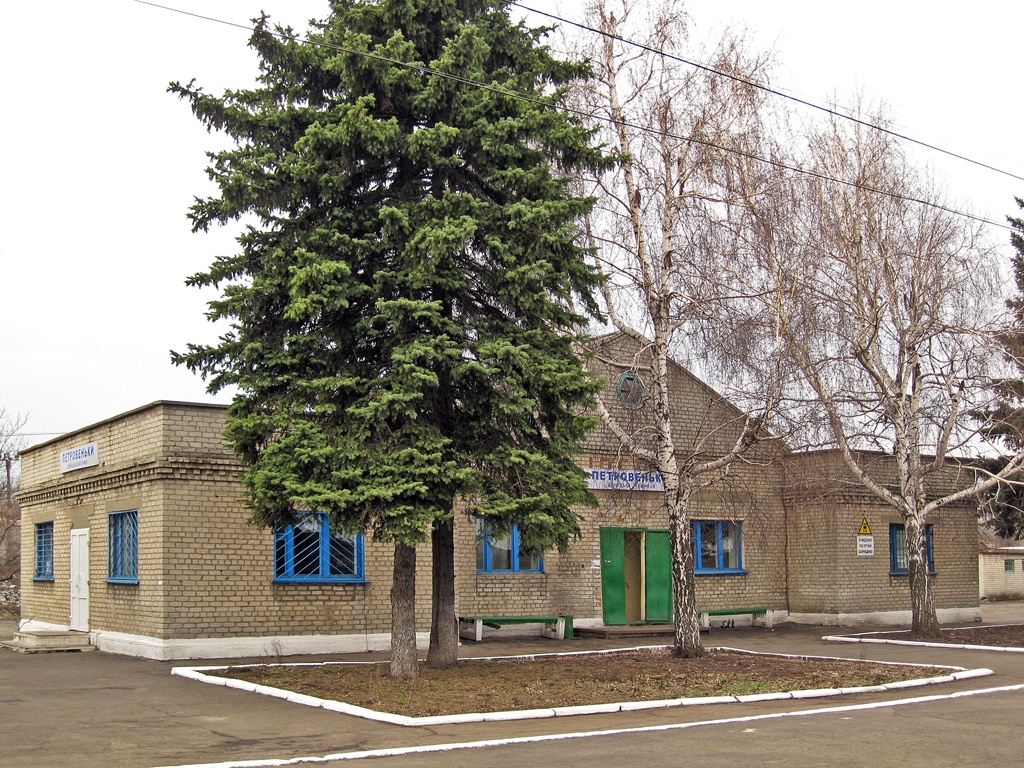 Хрустальный, Петрово-Красноселье, Южно-Вокзальная улица, 6А