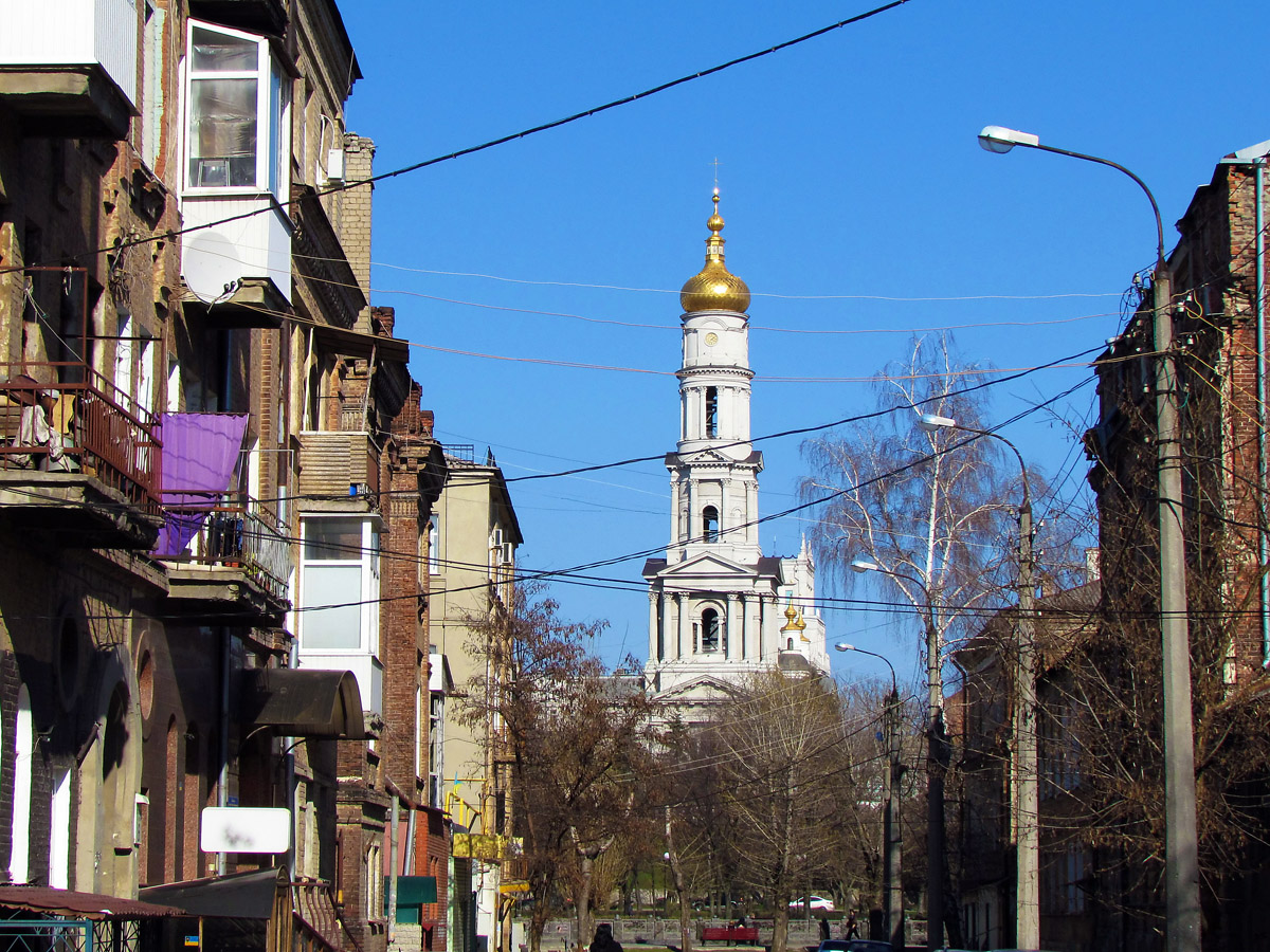 Харьков, Университетская улица, 11