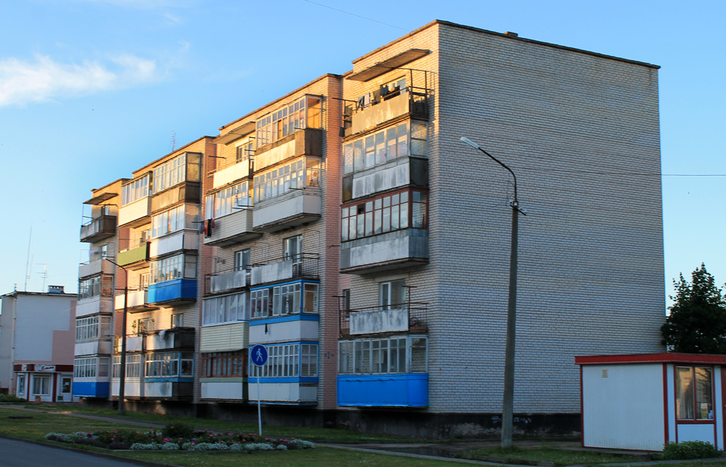 Миоры, Улица Дзержинского, 23