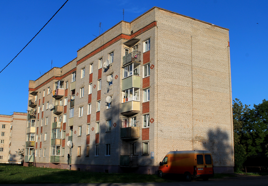 Миоры, Улица Дзержинского, 2