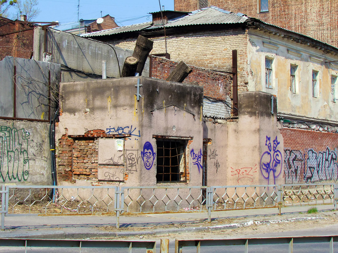 Харьков, Куликовская улица, 1*