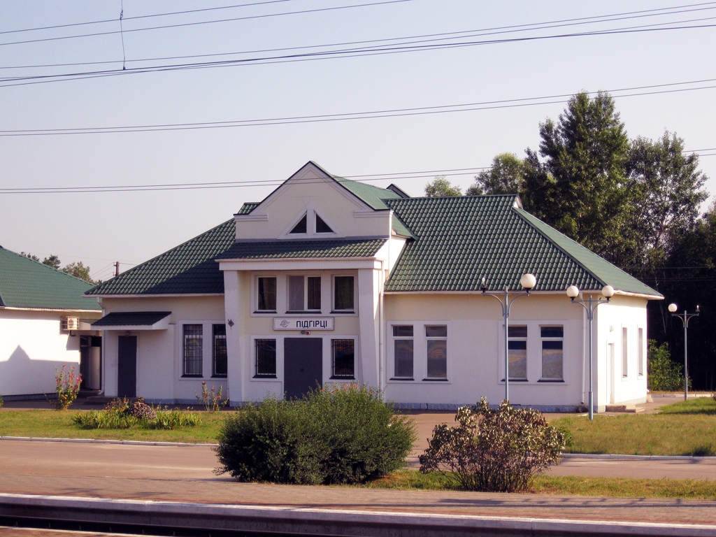 Киев, Станция Подгорцы